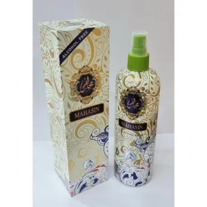 Al- Fakhr Perfumes Fragrance spray for home Mahasin 410ml