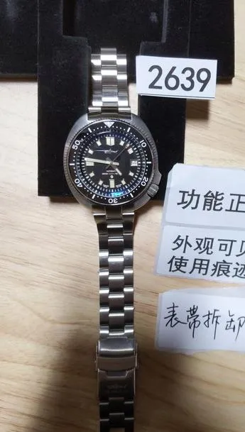 ★Pre-Owned★ HEIMDALLR 6105 Turtle Captain Willard Watch